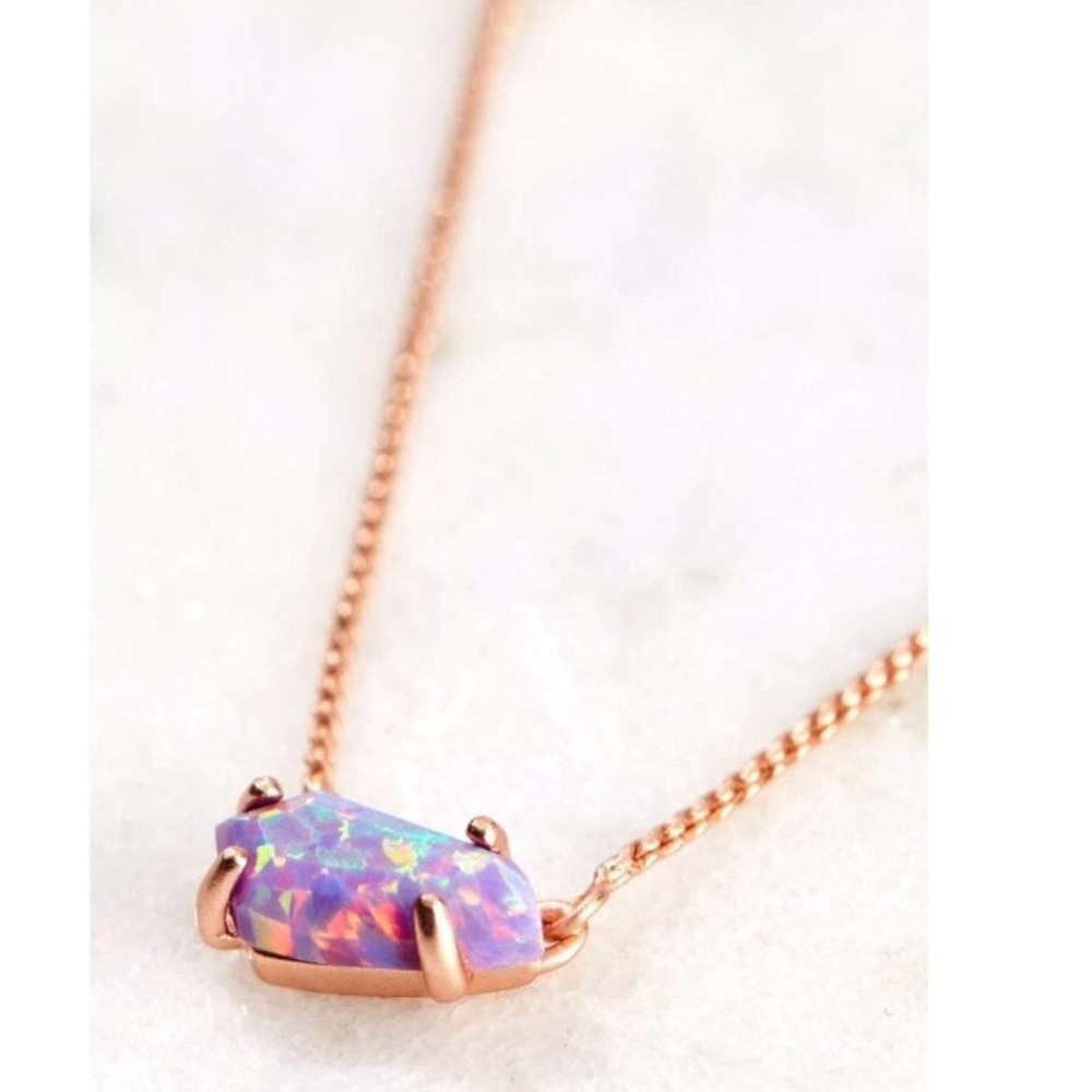 Kendra Scott Jayde Necklace